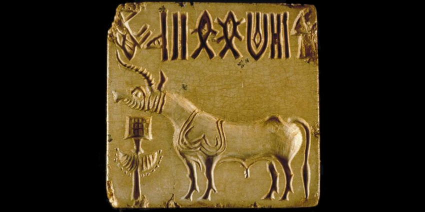 El enigma de la civilización del Valle del Indo